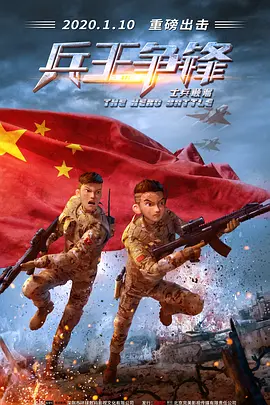 岛国午夜精品视频在线观看